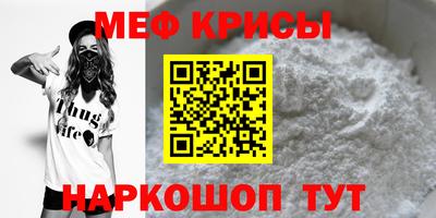 PSILOCYBIN Малоярославец