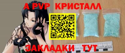 PSILOCYBIN Малоярославец