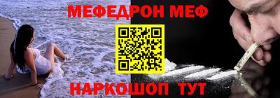 PSILOCYBIN Малоярославец