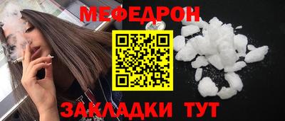 COCAINE Малгобек