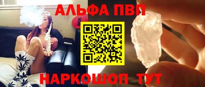 метадон Мариинск