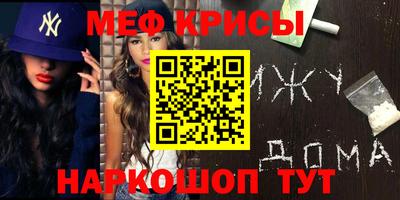 PSILOCYBIN Малоярославец