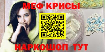 COCAINE Малгобек