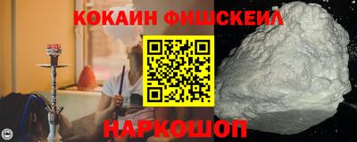 PSILOCYBIN Малоярославец