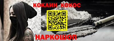 метадон Мариинск