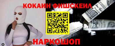 PSILOCYBIN Малоярославец
