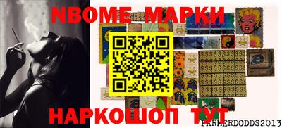 PSILOCYBIN Малоярославец