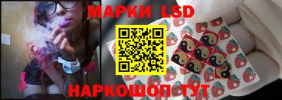 PSILOCYBIN Малоярославец