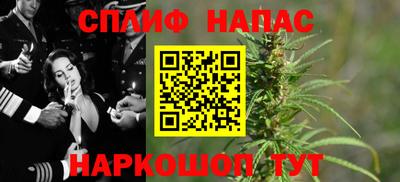 метадон Мариинск