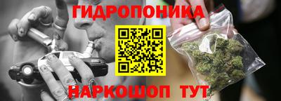 COCAINE Малгобек