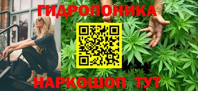 COCAINE Малгобек