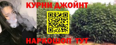 метадон Мариинск