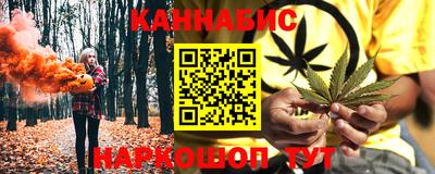 метадон Мариинск