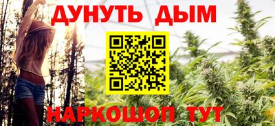 метадон Мариинск