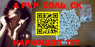 PSILOCYBIN Малоярославец
