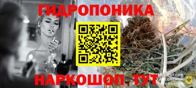 COCAINE Малгобек