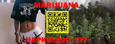 COCAINE Малгобек