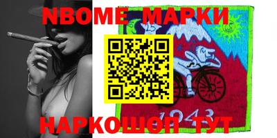 метадон Мариинск
