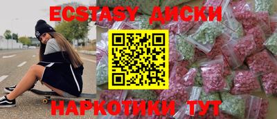 метадон Мариинск