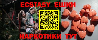 COCAINE Малгобек