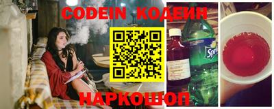 метадон Мариинск