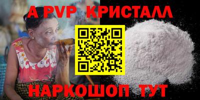 PSILOCYBIN Малоярославец