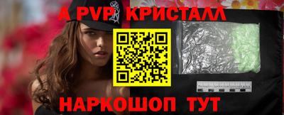 COCAINE Малгобек