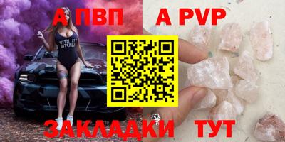 COCAINE Малгобек