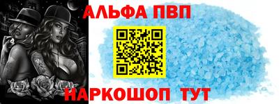 PSILOCYBIN Малоярославец