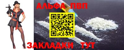PSILOCYBIN Малоярославец