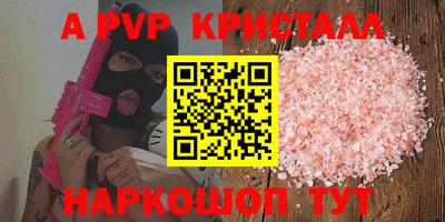 COCAINE Малгобек