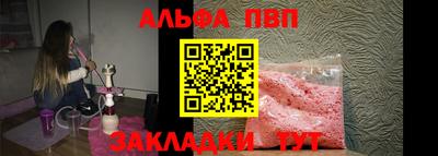 COCAINE Малгобек