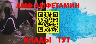метадон Мариинск