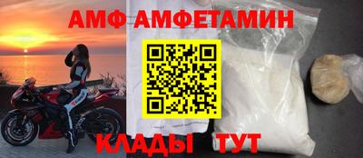 PSILOCYBIN Малоярославец