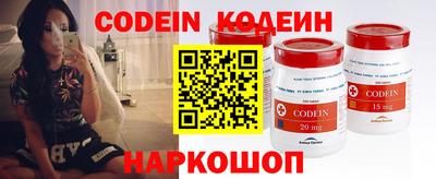 COCAINE Малгобек
