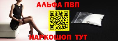 COCAINE Малгобек