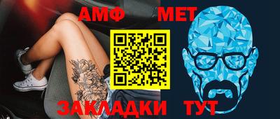 метадон Мариинск