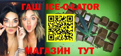 PSILOCYBIN Малоярославец
