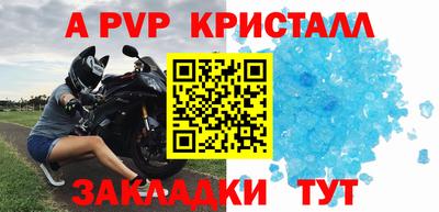 PSILOCYBIN Малоярославец
