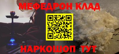 метадон Мариинск
