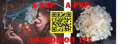 метадон Мариинск