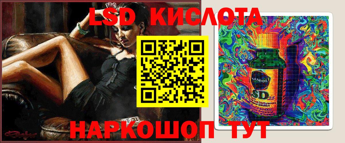 Марки N-bome 1,8мг Верхняя Салда